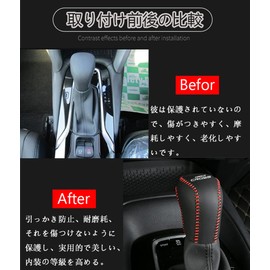 Hearsheng Toyota New Corolla Cross ZSG10 ZVG11 ZVG15 Series 10 Series (September 2021 and up) Exclusive Genuine Leather Material Shift Knob Cover Interior Custom Parts Accessories Nail Scratch