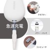 Electric Exfoliating Remover, 2 Speeds, 3 Types of Rollers, USB