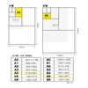 Nagatoya Shoten Color Paper Na-4206 B5 Medium Thickness, 100 Sheets