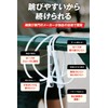 Elite Jumps, PVC 0.2 inch (6 mm), Jump Rope for