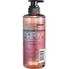 Ichikami The Premium Extra Damage Care Hair Shampoo 480ml -