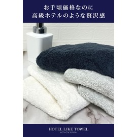 Fuwara Hotel-Like Face Towels, 13.4 x 33.1 inches (34 x 84 cm), 100% Cotton, Thick, Hotel Specifications, High Water Absorbency, Less Fluffing, Present, Pistachio, Set of 4