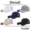White Fang CA796 Plain Brim Mesh Cap, Hat, Outdoor, Fishing,