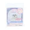 Kiyohara (KIYOHARA) Mold Doll Kit, Heart-Pounding Mold, Maltese W, White,