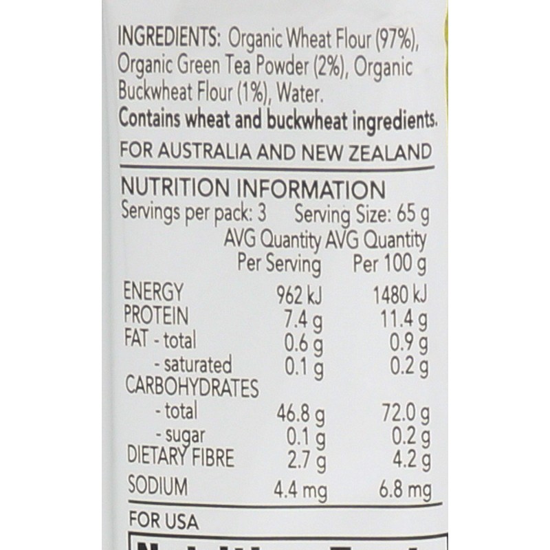 Hakubaku - Cha Soba Noodles - 200g