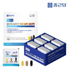 Jongkundang (현대Hmall)종근당 올인원 솔루션 이뮨 비타 멀티팩 30포 1박스 / 오메가3 루테인 밀크씨슬 (Hyundai Hmall) Chungkundang All-in-One Solution Immune Vita Multi Pack 30 Sachets 1 Box / Omega-3 Lutein Milk Thistle