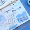 Iconic [아이코닉] 한글 노트북스티커 리무버블스티커 아이코닉스티커 다이어리스티커 폰꾸스티커 다꾸템 [ICONIC]