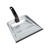 TERAMOTO Dust Pan II