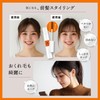 KEISUKE KANEKO Repair Brush, Point Repair, Straightening Bangs, Hair Styling,