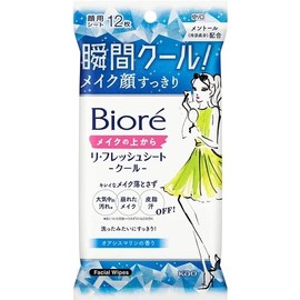 Kao Refreshing Sheet from the Top of Biore Makeup, Cool [12 Sheets]