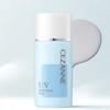 Cezanne Make Keep Base 30ml, light blue, 1 unit /