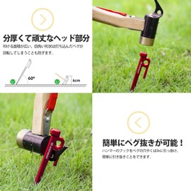 AVOFOREST Forged Pegs, Aluminum Pegs, Camping Pegs, 7.9 inches (20 cm) / 11.8 inches (30 cm), Set of 4 / 8 Pieces, Integrally Molded, No Welding, Ultra Lightweight, High Strength, Rust Resistant, For