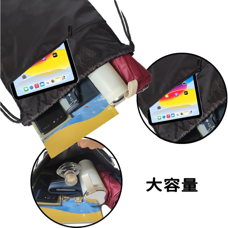 [ふうぐい] ジムサック 肩掛け バック ナップサック スポーツナップサック ヘルメット入れ 防水 軽量 旅行