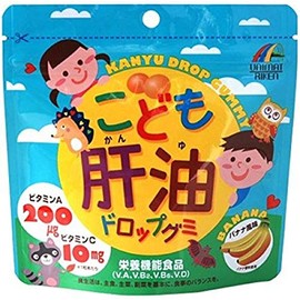 Unimat Riken Children's Liver Oil Drop Gummies, 100 Capsules