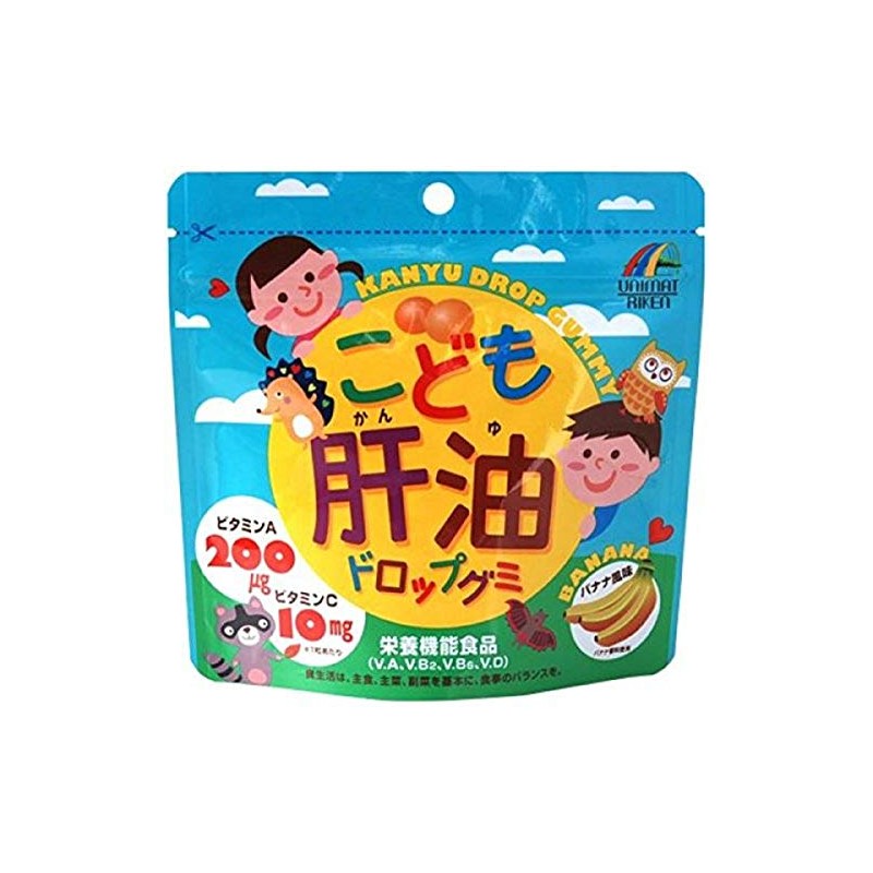 Unimat Riken Children's Liver Oil Drop Gummies, 100 Capsules