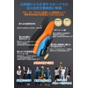 KIWAMI Insole, Arch Support, Anti-Fatigue, Shock Absorbing, Standing Work, Foot