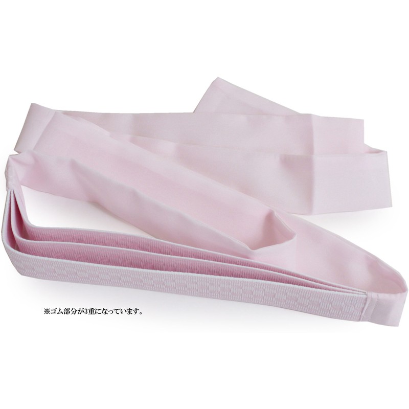 [Kimono Kyokomachi] Furisode Two-Shaku Sleeves Ladies Dressing Accessories Japanese Clothing
