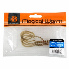 SALTWATERBOY'S Tylaba Magical Worm Curly S Coke Gold Glitter Lure