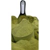 Moringa Leaf Powder | 100% Natural| Non GMO | 8