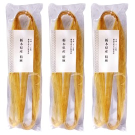 Angeli [Tochigi Prefecture Minister of Agriculture, Forestry and Fisheries Award Thin Skin] 3 Piece Set