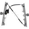 Dorman 752-794 Front Driver Side Power Window Regulator (Regulator Only)
