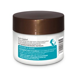 Shea Leave In Conditioner