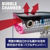 Shimano OP-190P 001 Colt Sniper Rockpop Lure
