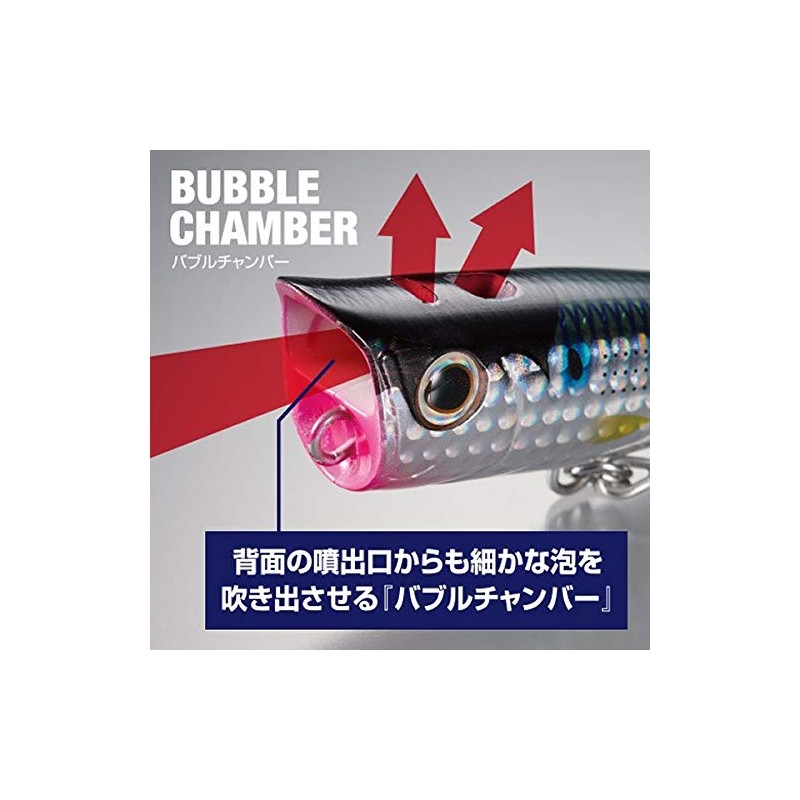 Shimano OP-190P 001 Colt Sniper Rockpop Lure