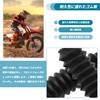 BULLSPANN Motorcycle Motorcycle Front Fork Boots 4.8 x 1.8 x