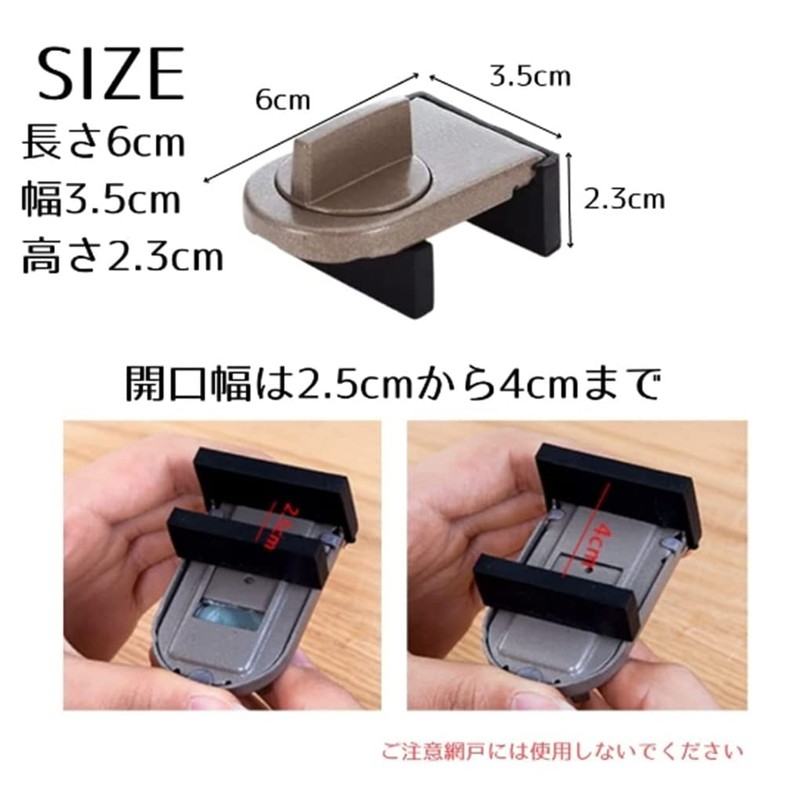 dihao Window Lock, Sash Keys, Window Auxiliary Lock, Security Countermeasures,