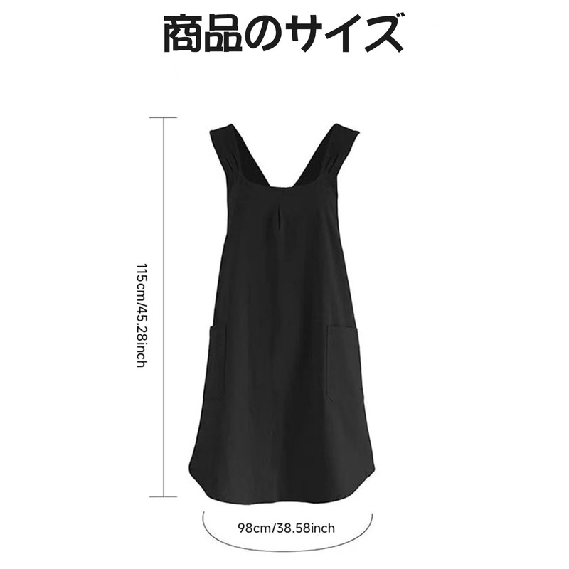 yowodana Apron H-Shaped Shoulder Bag, Women's, Men's, Plain, Stylish, Easy