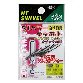 NTパワーキャスト 投げ釣用スイベルSIZE3 R25 3個入り