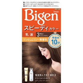Hoyu Begen Speedy Color Lotion 3 (Bright Light Brown), 1.4 oz (40 g) + 2 2.0 fl oz (60 ml)
