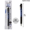 KOKUYO Mechanical Pencil, Enpitsu Sharp Type M Rubber Grip, 0.7mm