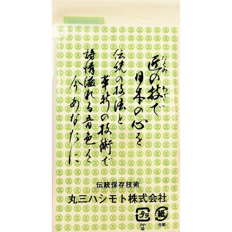 Shamisen 3 Thread Radiation Irradiation Line Tetoron No. 13 Marusan