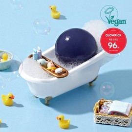 brand Ongridients Butterfly Pea Cleansing Ball / 온그리디언츠 버터플라이피 클렌징 볼