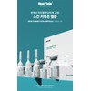 Hickstein Skin Correction Saesal Herbal Ampoule Expert Kit (5 each