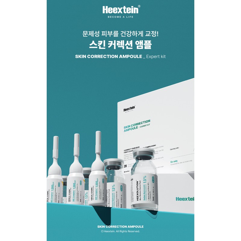Hickstein Skin Correction Saesal Herbal Ampoule Expert Kit (5 each