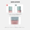 NUSE MOUSEE CARE CHEEK/NUSE LIQUID CARE CHEEK (01 TALOMOUS)