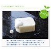 Kitayamura Jabara Soap 3.9 oz (110 g)