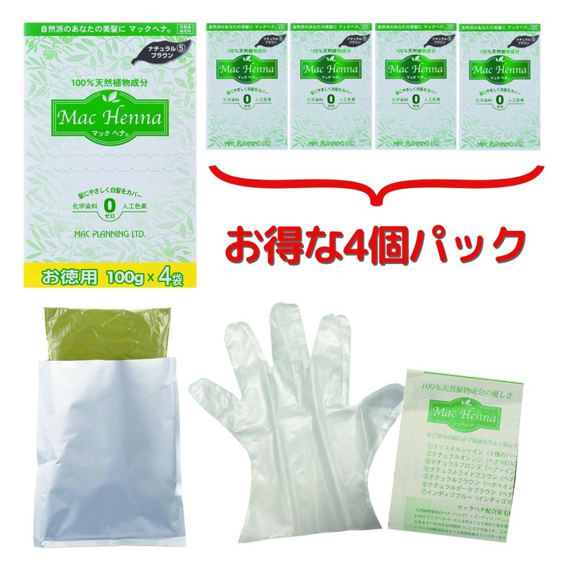 Makkuhena value pack natural dark brown 480g color for henna