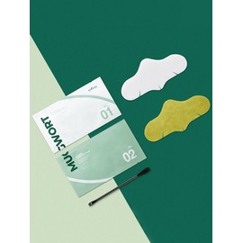 Mugwort Calming Clear Nose Pack 5pcs 1BOX / 머그워트 카밍 클리어 코팩 5매입 1BOX