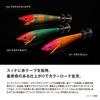 Shimano Sutte Sephia Swiss Stick 80 QS-X80X 009 Acate Academidori