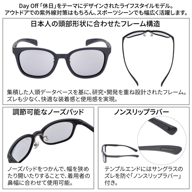 SWANS Sunglasses DF-Pathway Polarized Lens Model PW-0053 MBK Matte Black/Matte