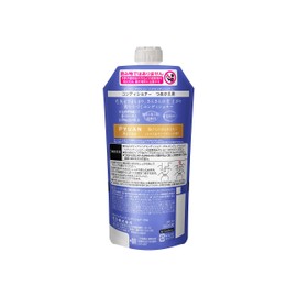 PYUAN Merit Puan Action Citrus & Sunflower Scent Conditioner, Refill, 11.8 fl oz (340 ml), Dream Ami Collaboration, 11.8 fl oz (340 ml) x 1