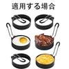 LUYING Fried Egg Mold, Set of 2, Mold, Non-Stick Stainless