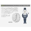 radarcan (radakyan) Portable ripe-ra- Plus Gray R – 100 – G R – 100 – G