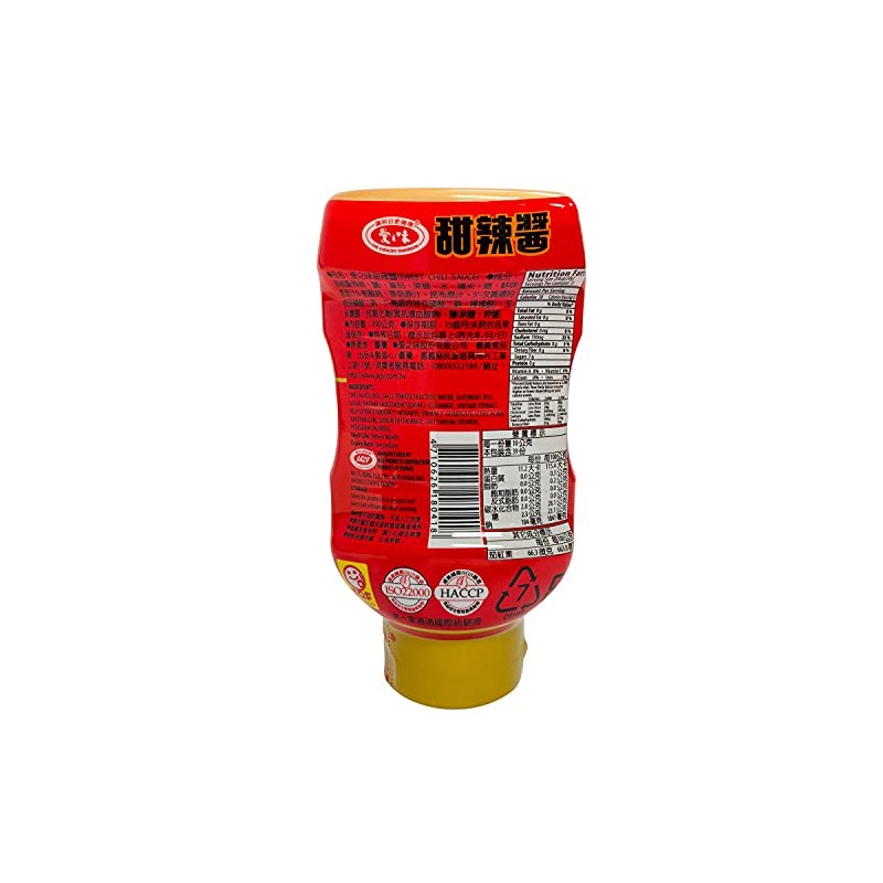 AGV SWEET CHILI SAUCE 愛之味甜辣醬 13.8oz (390g)