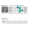Otafuku Gloves, Summer Inner, Long Sleeve, Round Neck, First Layer