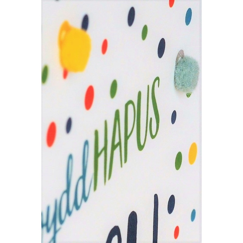 Pom Pom "Happy Birthday, Grandpa" Greeting Card